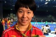 KOK体育登录入口-被孔令辉逼退，安置体育局5年的李晓霞级别待遇如何？人生赢家！|乒乓球|奥运冠军|国乒|退役|运动员_新浪体育_新浪新闻